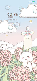 绣球花田