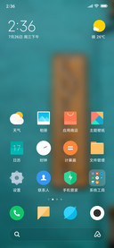 Official MIUI Theme_70
