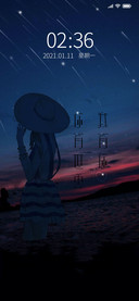 你有世界我有你