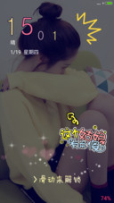 你给我的伤太深