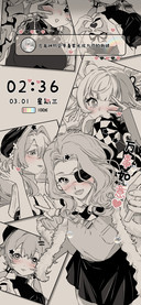 复古宝藏少女