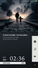 ONE·相随