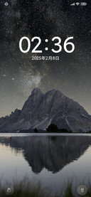 双动态 星空
