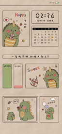 复古小恐龙画报