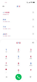 自古红蓝出西皮
