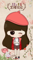 【萌星球.多锁屏】小希定格记忆
