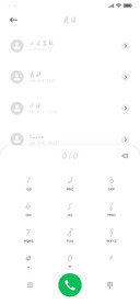 远方空心体