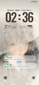 Pro 下雨天