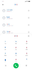 纯恋物语蝶舞梦乡