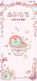 茶杯青蛙
