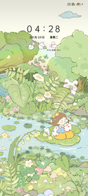 假日漂流出逃记