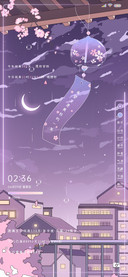 星星藏进夜空