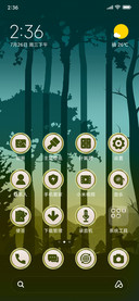 RealisticForest_3MDP