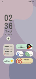 莫兰迪 复古