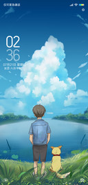 蓝天白云