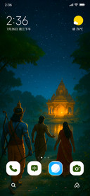 Luminous Temple