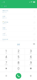 我会放电啪啪