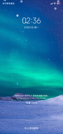 迷恋星夜