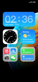 ios 14 pro