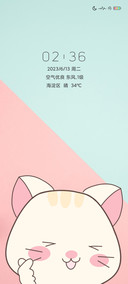 可爱喵喵