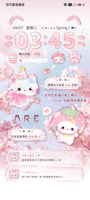 樱花小猫 自定义