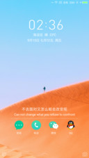 轻