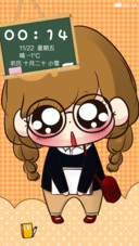 小Q上学记