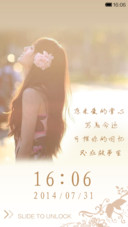 我不够勇敢 忘不了你的模样