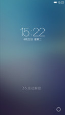 简折
