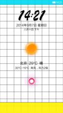 铅笔画
