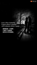 简单爱一场