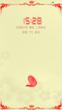 剪纸
