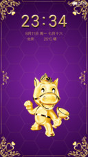 金属控