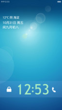 经典蓝