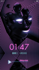 霓境之光（V5/V6）