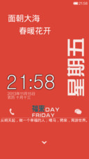 1234567