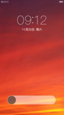伤心