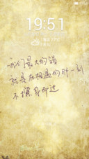 爱过，但是不爱了