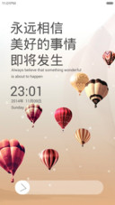 过程