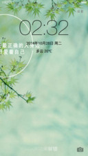 聚散﹙全额返还﹚