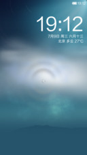 光影