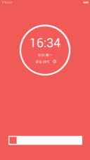 MI.粉 限额免费 (超全界面覆盖+简约双解锁)