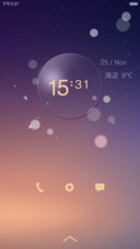 昨夜星辰昨夜风