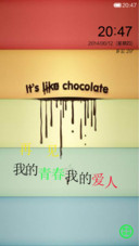 简约清新（百变锁屏）
