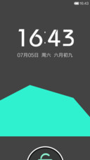高级灰