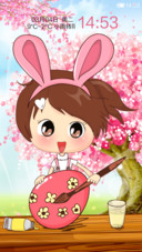 玩蛋去吧