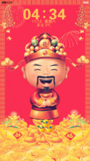 谁用谁发财