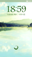 觉