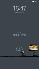 Simple O