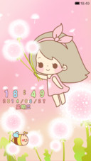 丢丢蒲公英之恋